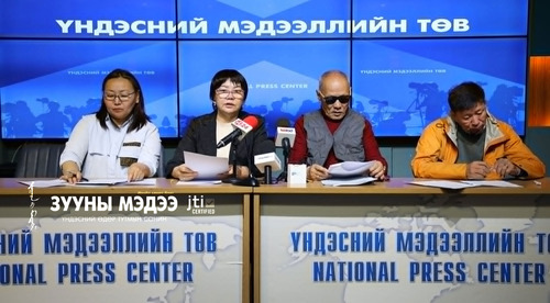 ТАН: Байгаль орчинд нөлөөлөх байдлын Үнэлгээний тухай хуулийг олон нийт, иргэний нийгмийн байгууллагаар хэлэлцүүлээгүй нь  хууль зөрчсөн